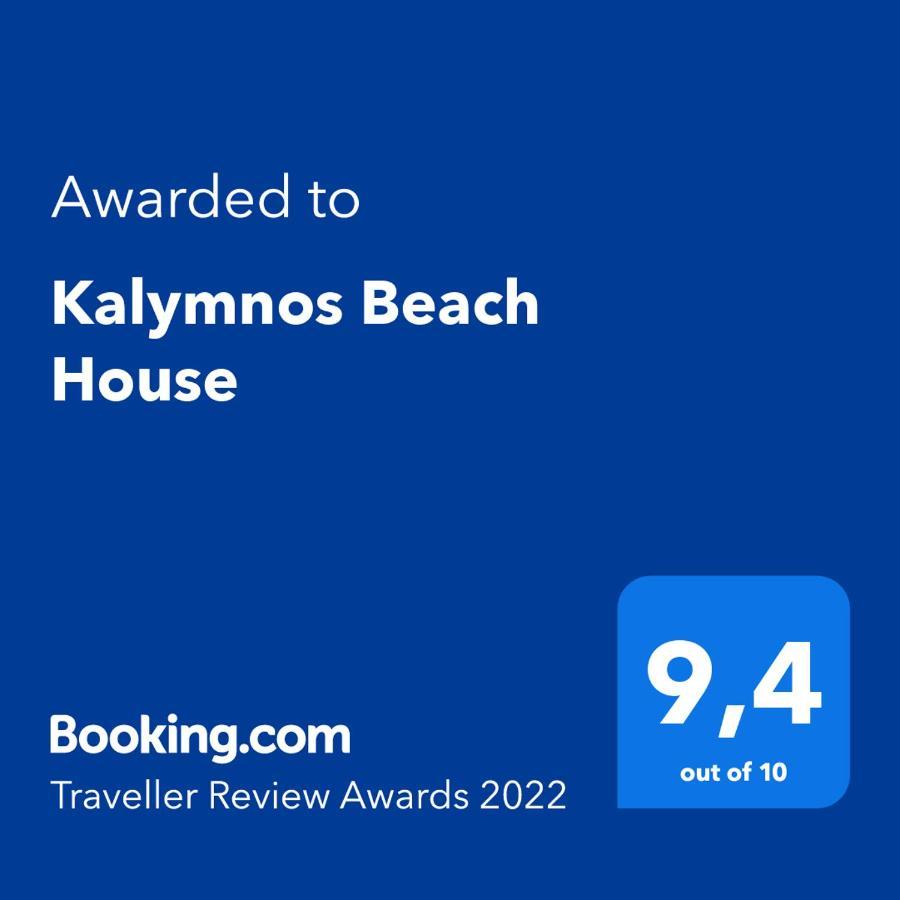 Kalymnos Beach House Panormos  المظهر الخارجي الصورة